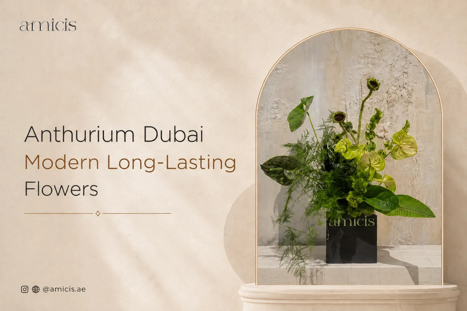 Anthurium Dubai: modern green anthurium arrangement