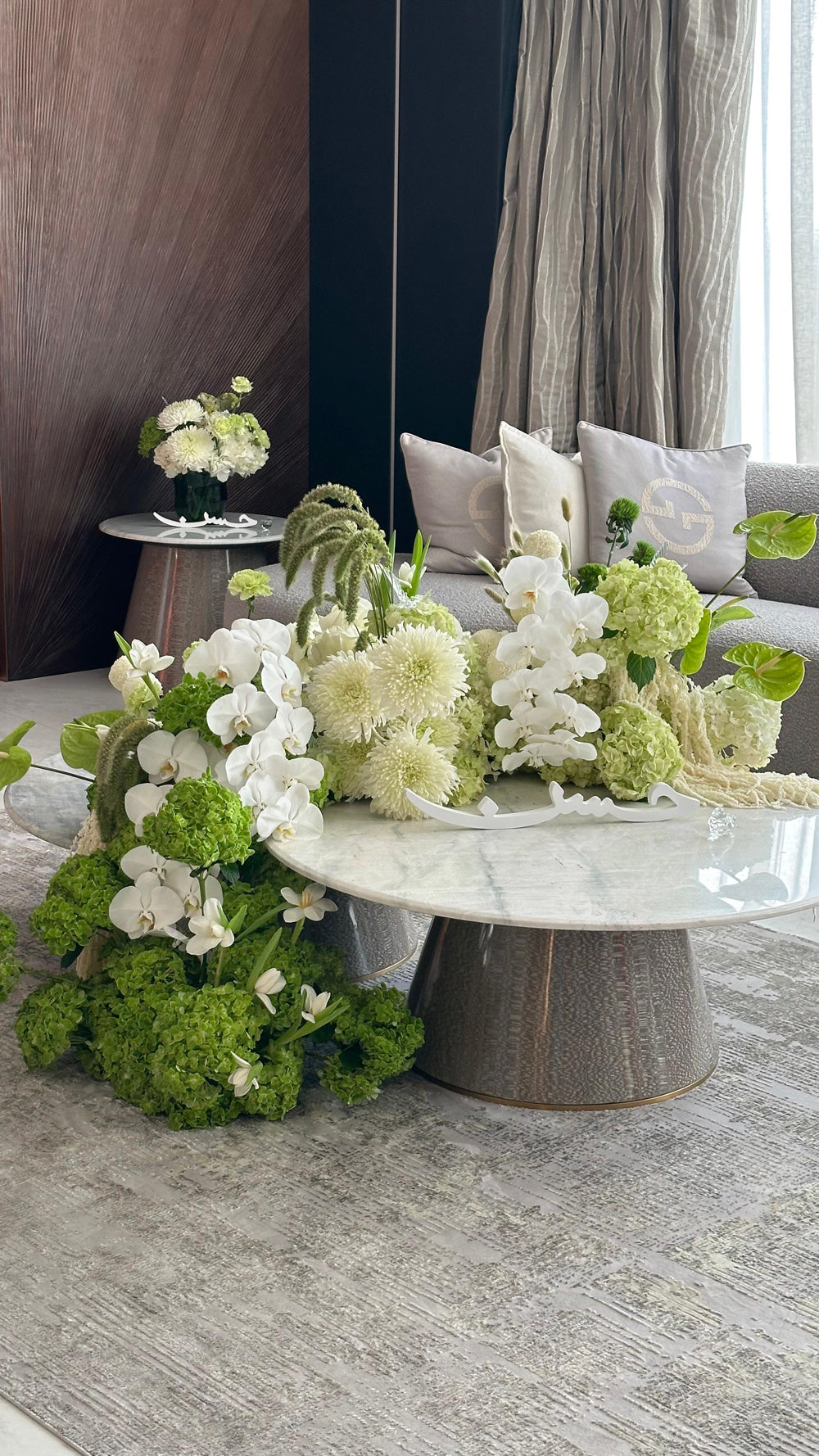 Baby Reception (Book Consultation)