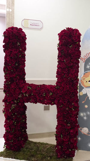 رسالة المولود الجديد